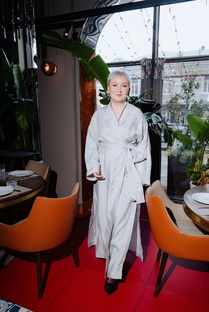 Психология 