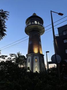 Калининградская область