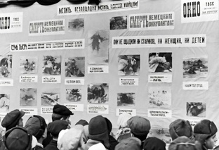 'Окна ТАСС' и их плакаты