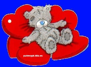 Муся - Мусильда 