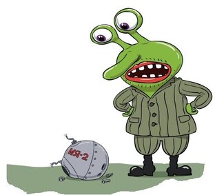 Инопланетяне среди нас...
