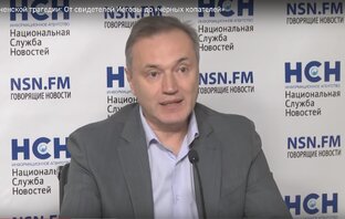 Александр Кичаев - статьи, интервью, комментарии в СМИ