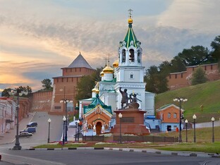 Нижегородское