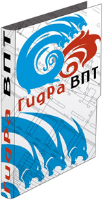 ГидРаВПТ руководство