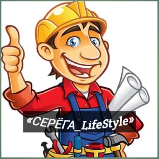 Афоризмы, цитаты известных людей.