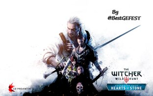 Ведьмак 3 - Каменные Сердца