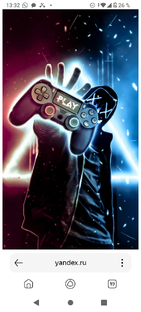 Игроман 2
