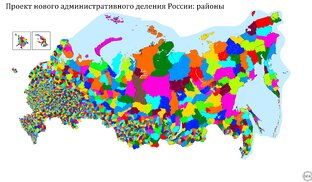 Проект нового АТД