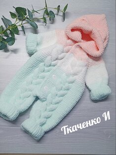 Плюшевый комбинезон спицами