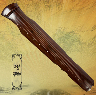 Моя музыка гуцинь