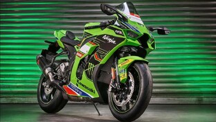 Kawasaki