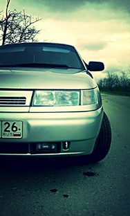 Авто
