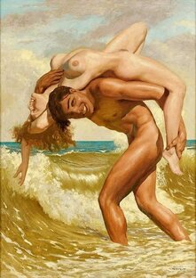 Беседы об отношениях