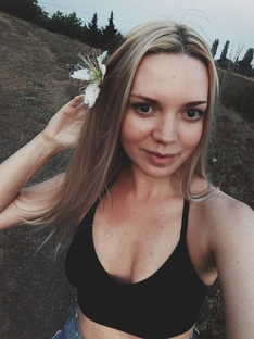 Крым