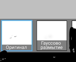 Простите второй части не будет гача футажи