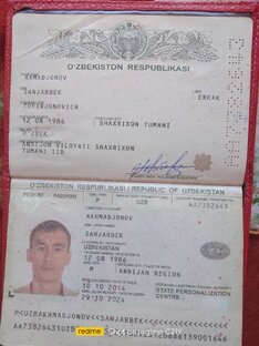 Свобода Ахмаджонова Санжарбека Тойиржоновича