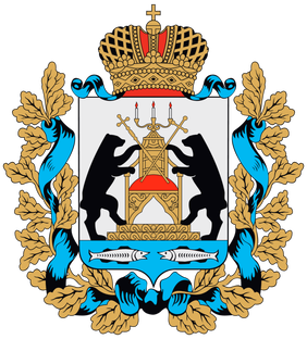 Новгородская область