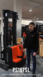 Обучение от NOBLELIFT