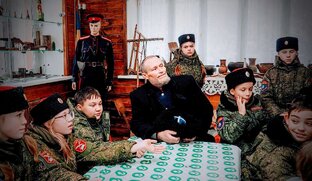 Кадетская