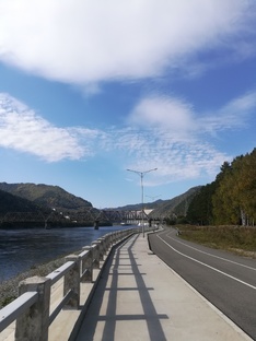 Моя Хакасия