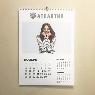 Печать календарей в СПб