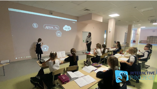 Блок "Орфографика" в "Редакторе интерактивных заданий "Методист"