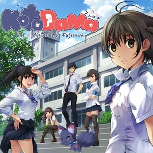 Kotodama The 7 Mysteries of Fujisawa