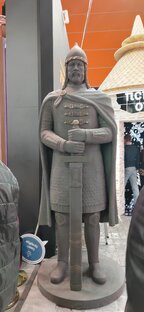 ВДНХ 