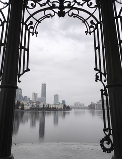 Екатеринбург, апрель 2025