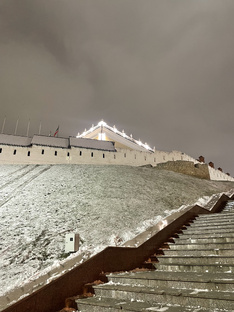 Путешествия