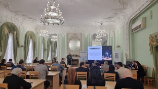 ТД Созвездие мероприятия 