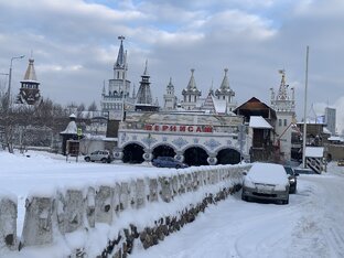 Барахолки и блошиные рынки.
