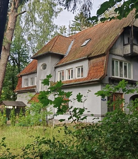 Калининград и область