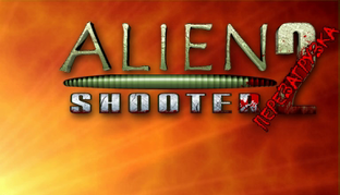 Alien Shooter 2 Reloaded (2006) PC