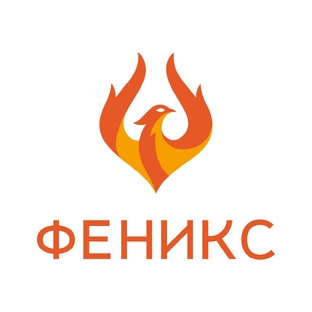 Планировки