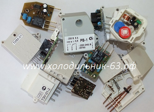 приборы автоматики холодильника