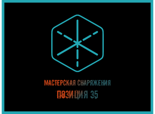 Новости и статьи