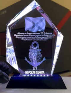 светильник с логотипом