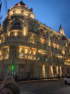 Поездка в Ростов-на-Дону