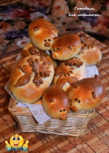 Домашняя выпечка...