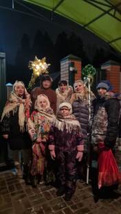 Праздники