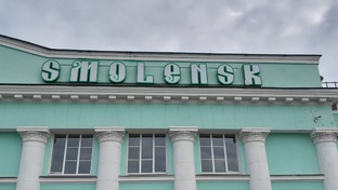 Смоленск. Достопримечательности. Памятники и парки.