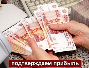 Бизнес идеи. Разборы бизнесов