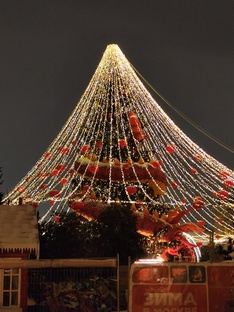 130 лет со дня рождения С.Есенина 