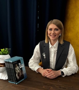 Книга: «Из долговой ямы: моя история и – путеводитель по банкротству»