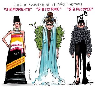 Об общественной деятельности 