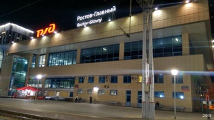 Мои путешествия