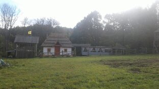 Казачий курень