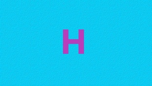 Н