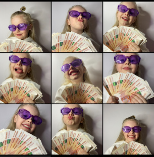 мамская продуктивность 